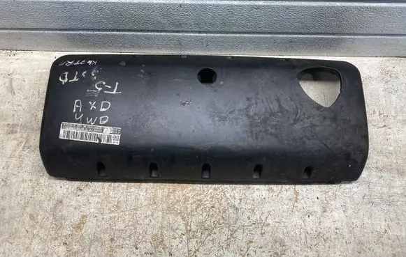 Volkswagen Transporter - Caravelle T5 Engine cover (trim) 070103502C
