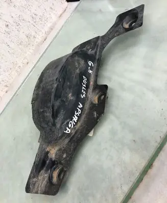 Seat Arona Rear underbody cover/under tray 6f0825189c