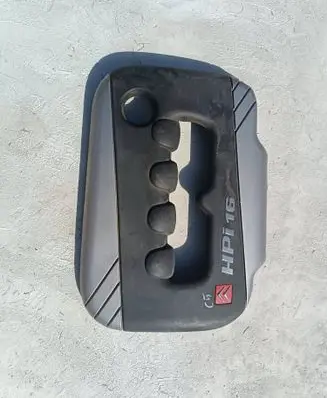 Citroen C5 Engine cover (trim) 9638740680 9638693380 9637227880