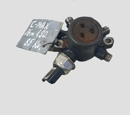 Ford Focus C-MAX Fuel main line pipe 9D280DB