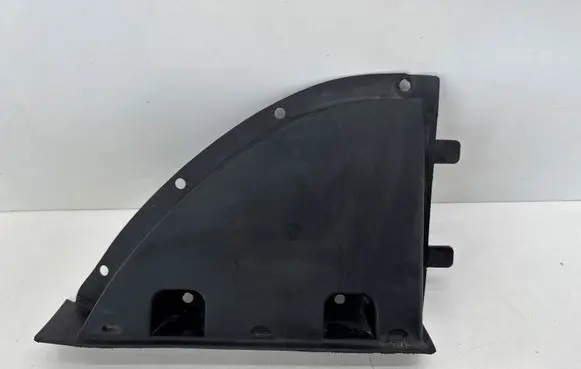 Opel Mokka B Front bumper skid plate/under tray 9835229280