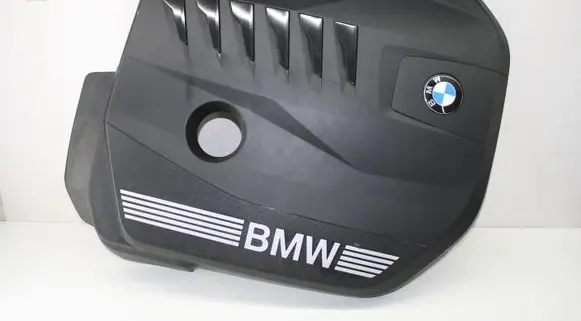 BMW X5 G05 Engine cover (trim) 7935418