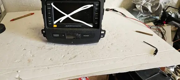 Radio/GPS head unit trim