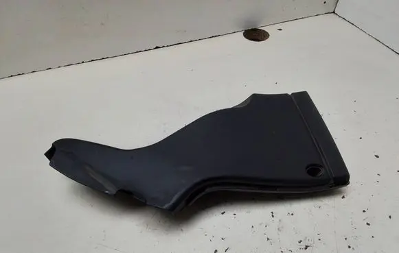 Air intake duct part