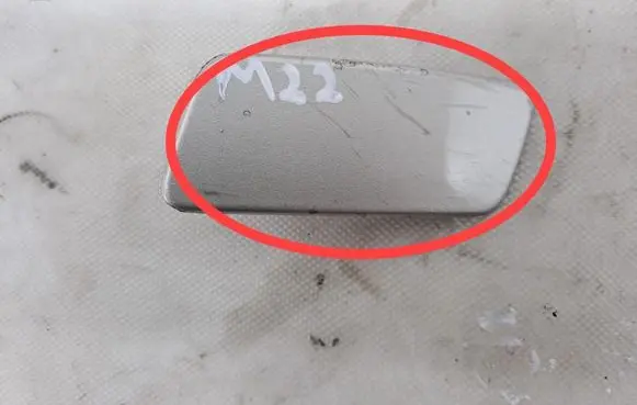 Land Rover Range Rover Velar Other sill/pillar trim element CK5213L019