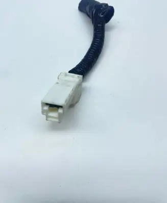 Nissan X-Trail T32 Other wiring loom