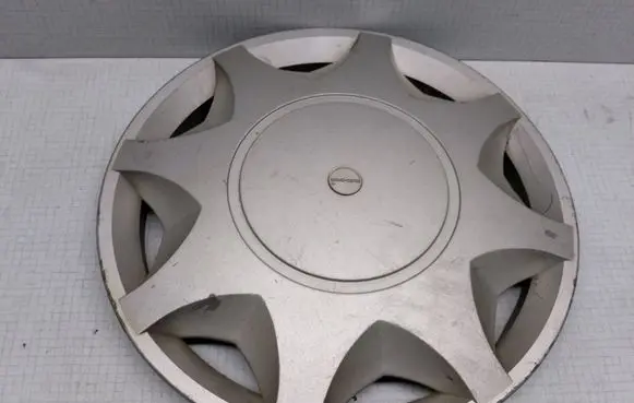 Audi 80 90 S2 B4 R14 wheel hub/cap/trim 