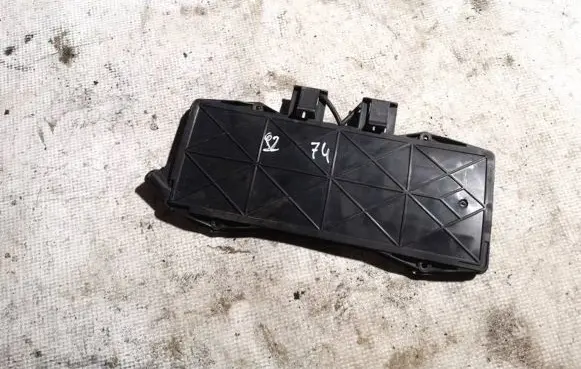 Volvo S60 Fuse box cover
