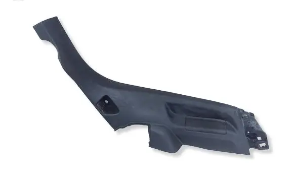Peugeot 2008 II Rear sill trim cover 98255907ZD 98257232ZD