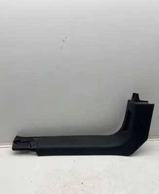 Citroen C3 Front sill trim cover 9812233177