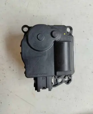 Dodge Durango Air flap motor/actuator 545250008