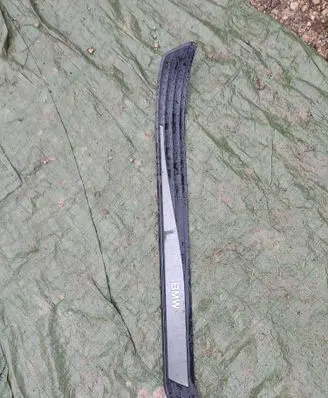 Front sill trim cover