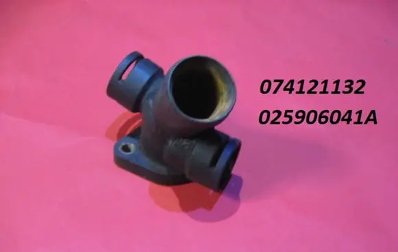 Volkswagen II LT Engine coolant pipe/hose 074121132 025906041A