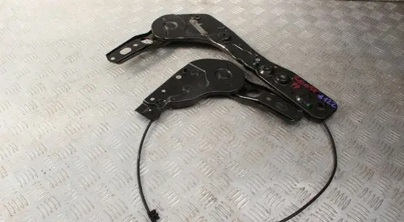 Nissan 200 SX Seat adjustment assembly 