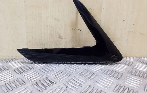 Other front door trim element