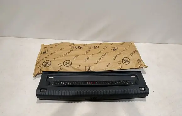 Volkswagen Tiguan Trunk/boot sill cover protection 5N0863459