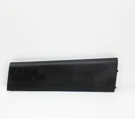 Volkswagen Caddy (B) pillar trim (bottom) 2K0867291