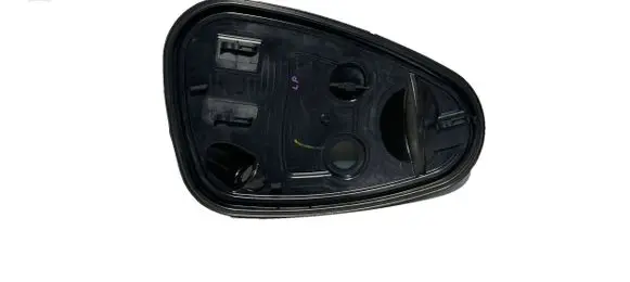 Other front door trim element