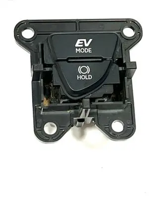 Lexus UX Other switches/knobs/shifts 75L860
