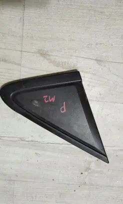 Fender trim (molding)