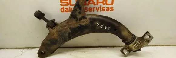 Subaru Forester SF Front lower control arm/wishbone