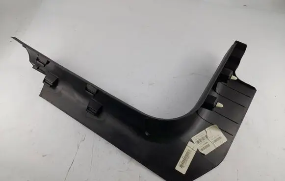 Jeep Cherokee Front sill trim cover 1UD18DX9AC 624150 7618090
