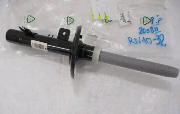 Peugeot 2008 I Front shock absorber with coil spring 9820327780