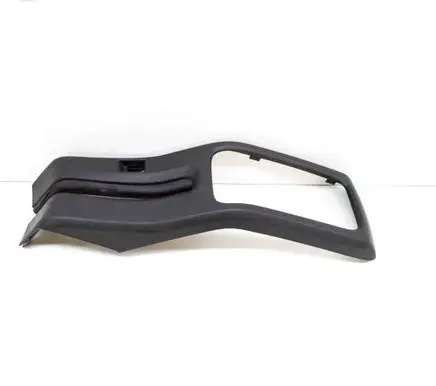 Peugeot 2008 I Handbrake trim 9678415877