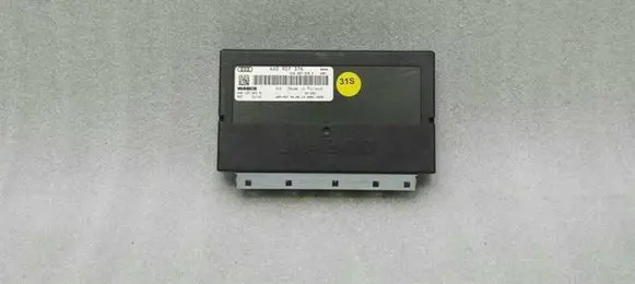 Suspension control unit/module