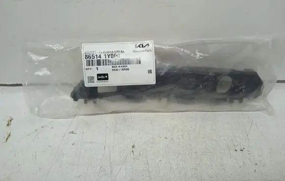 Front bumper mounting bracket