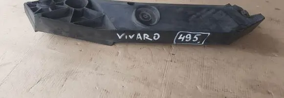 Opel Vivaro Radiator support slam panel 93868911