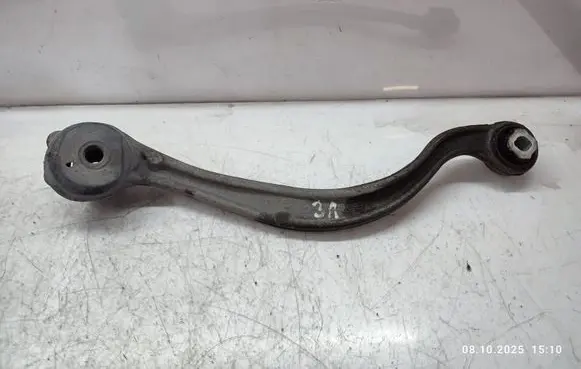 Rear control arm
