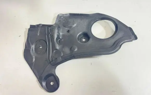 BMW X6 G06 Other engine bay part 7492472