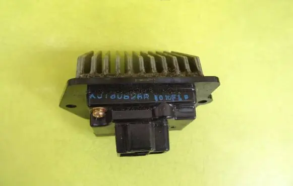 Mazda 626 Heater blower motor/fan resistor