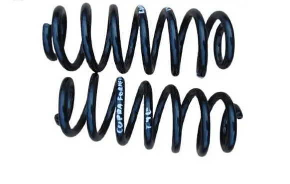 Cupra Formentor Rear coil spring 5FF511115A