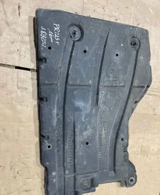 Toyota Prius+ (ZVW40) Center/middle under tray cover 5816547020