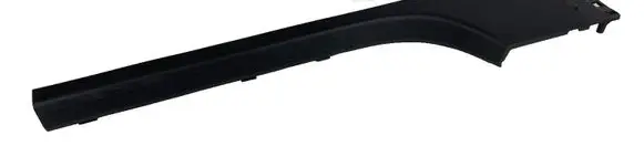 Renault Clio V Front sill trim cover 769529700R