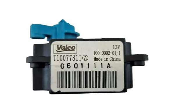 Nissan Note (E11) Air flap motor/actuator 0601111A