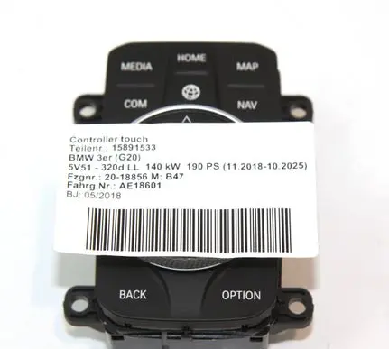 BMW 3 G20 G21 Head unit multimedia control 9471501