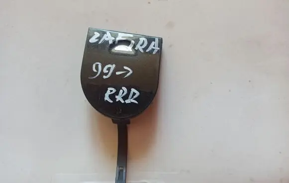 Opel Zafira A Front tow hook cap/cover