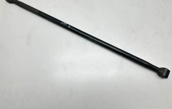 Toyota Land Cruiser (J150) Rear anti-roll bar/sway bar 4874060160