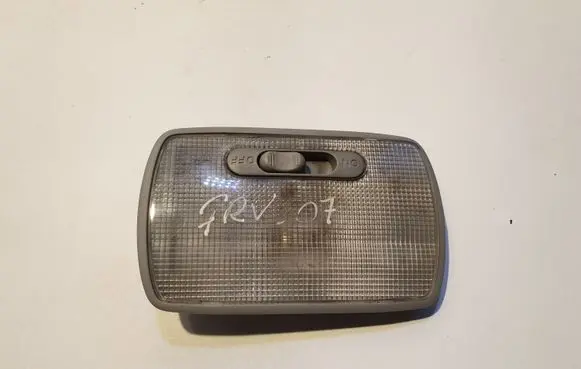 Honda FR-V Rear seat light
