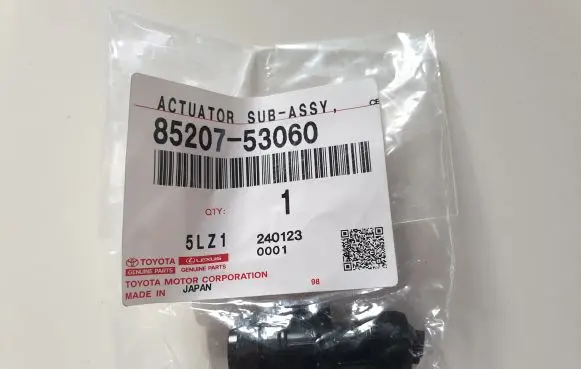 Lexus IS III XE30 Headlight washer spray nozzle 8520753060
