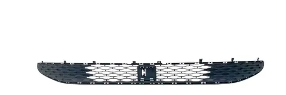 Volkswagen Transporter - Caravelle T7 Front grill 7T0853663A