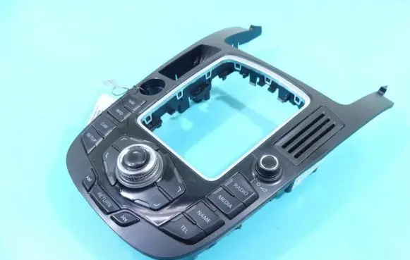 Head unit multimedia control