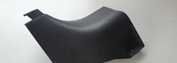 Toyota Yaris Front sill trim cover