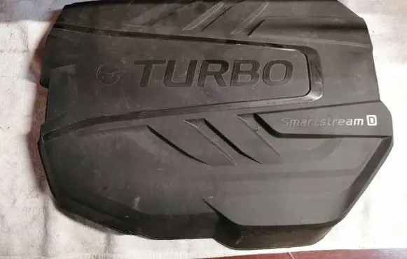 Engine cover (trim)