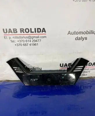 Nissan Qashqai Number plate surrounds holder frame 62070HV00A 62070HV00B