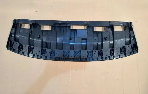 Nissan X-Trail T32 Front bumper skid plate/under tray 62660-4CLOB