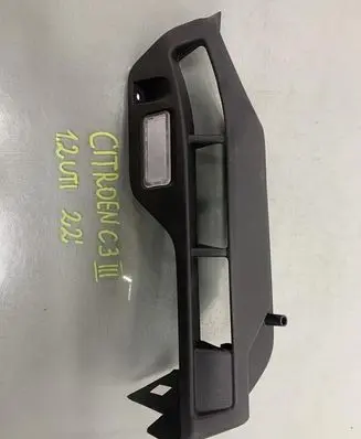 Citroen C3 Parcel shelf load cover mount bracket 9813351677